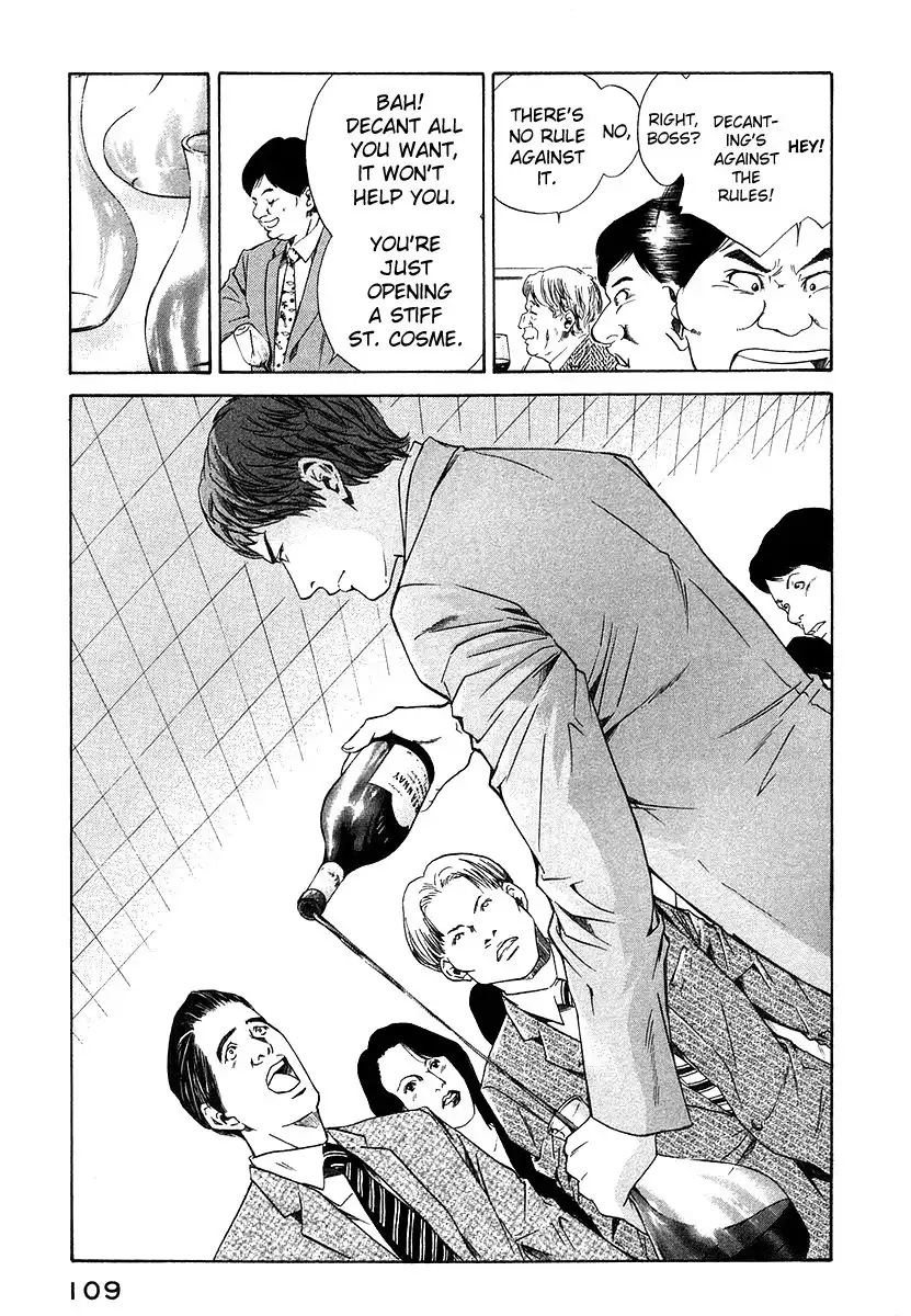 Kami No Shizuku Chapter 34 6